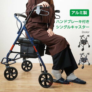 u10%OFFN[|zzvVo[J[  y RpNg  ⏕ 艟 ܂肽 Ԉ֎q VbsOJ[ Vo[J[g J[g VjAJ[g