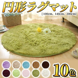 yz!X[p[SALEzO}bg ~` ی^  l炵 O ~  ~`O 200 140 100 100cm 200cm ~ ۂO 140×140