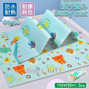 u10%OFFN[|zzvvC}bg ܂肽150x200cm 180x200cm 唻 2cm 1cm  h Ԃ xr[ LbY q NbV k ^ RpNg tA[}bg g