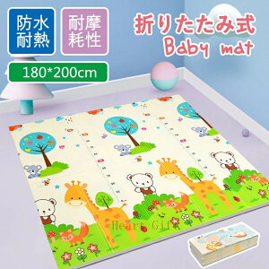 u10%OFFN[|zzvvC}bg ܂肽 180x200cm 唻  h Ԃ xr[ LbY q NbV k ^ RpNg tA[}bg gv ܂ ނ