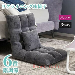 u10%OFFN[|zzv֎q RpNgV[g \t@V[g 6iK ܂肽 ᔽ y t ӑĂȃ\t@w lԍHw rO[ xbh[ oRj[