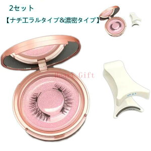 �yP5+5%OFF�N�[�|��20������z2�Z�b�g�g�p�ȒP ������ ���� ���܂� ���� ���܂� �J��Ԃ��g�� �}�O�l�b�g �ڒ��܂Ȃ� ���� ���C �}�O�l�b�g�� �t���ʖ� �t���܂�