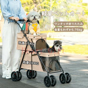 2段 カート 多機能」の人気商品一覧・価格比較 - 価格.com
