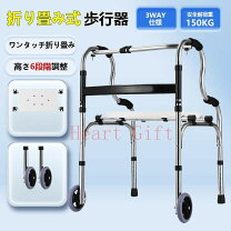 楽天市場】ポータブル シャワー（移動・歩行支援用品｜介護用品 