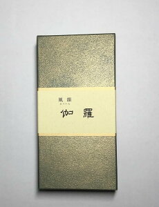 ݂̂艑   VR C  p 220{