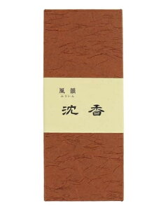 ݂̂艑   C  140{