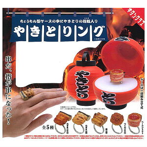 权Nu L^Nu ₫Ƃ胓O × S5Zbg tRv K`K` JvZgC