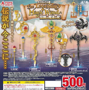 gCYXsbc _CLXg `̖@̏}XRbg × S5Zbg tRv K`K` JvZgC