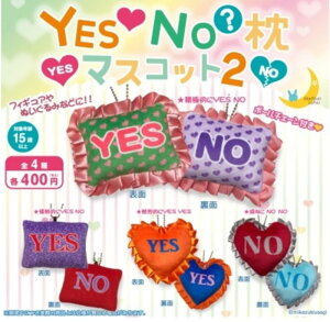 O YES NOH }XRbg2 × S4Zbg tRv K`K` JvZgC  ~j`A