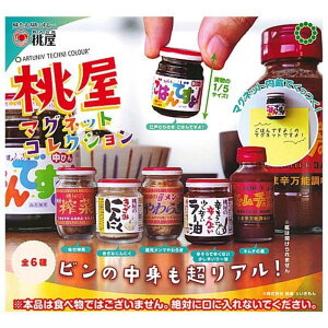  ATC A[gjueNjJ[ }OlbgRNV × S6Zbg tRv K`K` JvZgC  r ~j`A