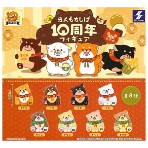 GXPCWp SK JAPAN  10NtBMA × S8Zbg tRv K`K` JvZgC