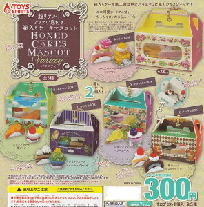 gCYXsbc A! NAt P[L}XRbg Variety × S5Zbg tRv K`K` JvZgC