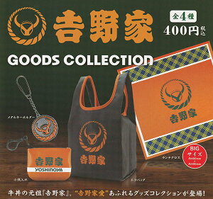 PGt@g g ObYRNV × S4Zbg tRv K`K` JvZgC