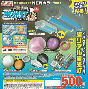 gCYXsbc {Ɍ! u}XRbg Ver.1.5 × S5Zbg tRv K`K` JvZgC