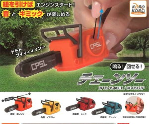 KOROKORO collection RRRNV  񂹂 `F[\[ × S4Zbg tRv K`K` JvZgC