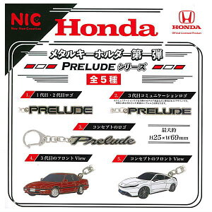 eB[EV[Es[ NIC jbN Honda z_ ^ L[z_[ e PRELUDE V[Y × S5Zbg tRv K`K` JvZgC {c