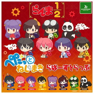 uV[hNGCeBu Bushiroad Creative 1/2 ؂Ƃ˂܂ ΁[Ƃ × S8Zbg tRv K`K` JvZgC