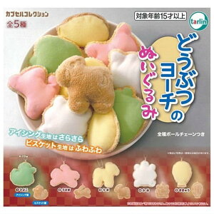 ^[EC^[iVi Tarlin ǂԂ[`̂ʂ × S5Zbg tRv K`K` JvZgC [` ʂ