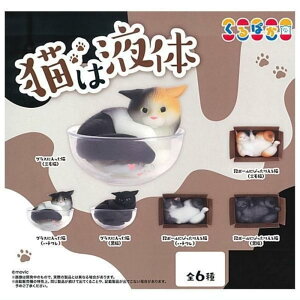 [rbN L͉t × S6Zbg tRv K`K` JvZgC