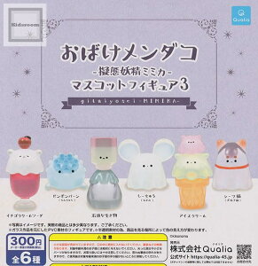 Qualia NIA ΂_R [ԗd~~J }XRbgtBMA3 × S6Zbg tRv K`K` JvZgC