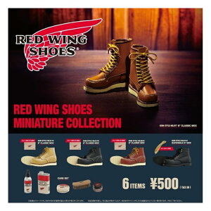PGt@g RED WING SHOES MINIATURE COLLECTION × S6Zbg tRv K`K` JvZgC