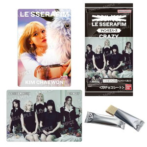 BANDAI o_C LE SSERAFIM eCRAZYf cCEGn[X (1BOX̔ 20) H `R[g EGn[X