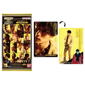 o_C(BANDAI) BATTLE OF TOKYO`Jr.EXILE vs NEO EXILE` cCEGn[X 2nd BATTLE (20) H߁EEGn[Xiĉَqj (BATTLE OF TOKYO)