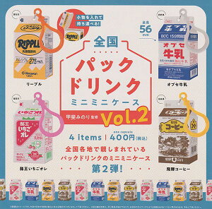 PGt@g b݂̂ďC SpbNhN~j~jP[X Vol.2 × S4Zbg tRv K`K` JvZgC