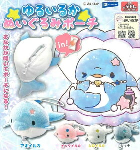 ���C���{�[ ��邢�邩 �ʂ�����݃|�[�` × �S4��Z�b�g �t���R���v �K�`���K�`�� �J�v�Z���g�C