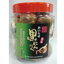 柏崎青果 黒にんにく ボトル 760g 不揃いお徳用 新パッケージ 青森産