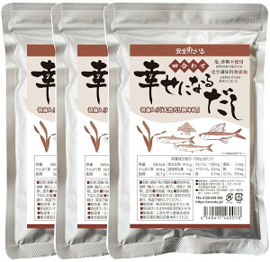 S KɂȂ邾 180g l킹  Y i Ӗ + 킵ϊ + Ă + z j × 3܃Zbg