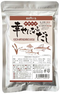 S KɂȂ邾 180g l킹  Y ( Ӗ + 킵ϊ + Ă + z ) (×1)