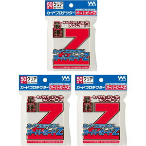 ̂܂ ōd J[hveN^[ I[o[K[hZ 50 NA × 3Zbg g[fBOJ[h gJ [ ی J[h X[u