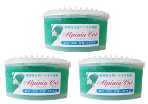 ���{���� �A���s�j�A�J�b�g × 3�Z�b�g �V�R�h���� �h�� �h�J�r ���L