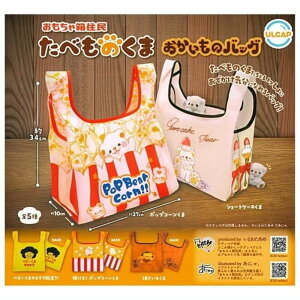 ULCAP Egj[vjO Ƃ킽 ᔠZ ׂ̂ ̃obO(Ĕ) × S5Zbg tRv K`K` JvZgC