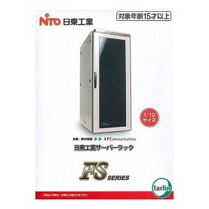 ^[EC^[iVi lbg[N@ [J[ďC H T[o[bN FS V[Y S1Zbg BOXtBMA ~j`A 1/12XP[TCY