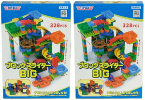 gbvG[X ubNXC_[BIG × 2Zbg mߋ RɃR[X r[ʃRRXC_[ v656PCS r[ v12t