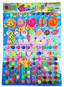 si߂΁j s X[p[{[ (110+1t) NW 肳^Cv nYȂ  + It