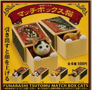 L^Nu DƂ }b`{bNXL × S4Zbg tRv K`K` JvZgC }b` L tBMA