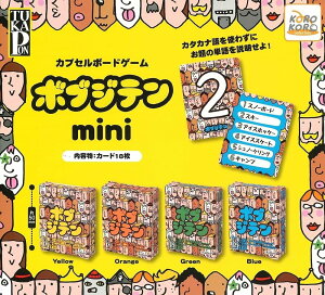 KOROKORO collection {uWe JvZ{[hQ[ -{uWemini- × S4Zbg tRv K`K` JvZgC ~j {[hQ[