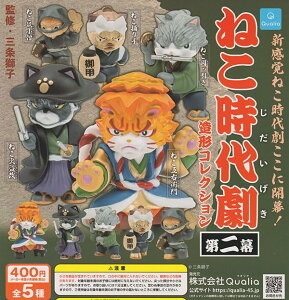 NIA ˂㌀  `RNV × S5Zbg tRv K`K` JvZgC tBMA lR L ㌀