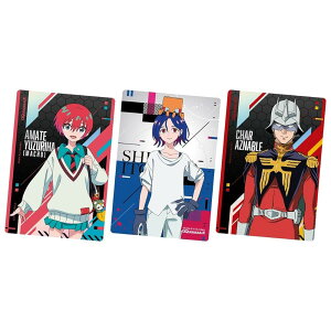 o_C BANDAI @mGundam GQuuuuuuX J[hEGn[X ojN[ EGn[X H yBOX̔/20Zbgz K_ J[h