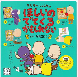 PGt@g V^PVXP̂ق̂łĂ邩Ȃ × S4Zbg K` K`K` V^PVXP tBMA Rv[g