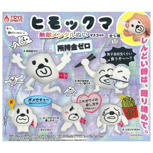 gCYXsbc qbN} G^ʂ }XRbg × S5Zbg tRv K`K` JvZgC F ʂ Rv[g