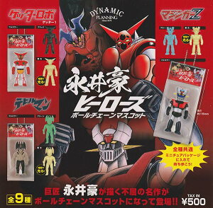 PGt@g i䍋q[[Y {[`F[}XRbg × S9Zbg tRv K`K` JvZgC i䍋 Rv[g