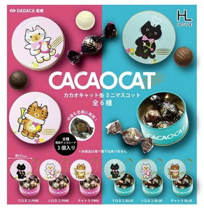 HOT LINE CACAOCAT ~j}XRbg × S6Zbg tRv K`K` JvZgC JJILbg  L ˂