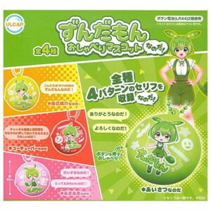 ULCAP 񂾂 ׂ}XRbgȂ̂I × S4Zbg tRv K`K` JvZgC  }XRbg