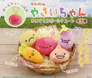 ULCAP Eʂ ₳ ʂ݃{[`F[ × S5Zbg tRv K`K` JvZgC  ʂ Rv[g