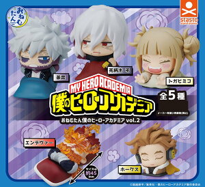 �X�^���h�X�g�[���Y ���˂ނ��� �l�̃q�[���[�A�J�f�~�A vol.2 × �S5��Z�b�g �t���R���v �R���v���[�g �K�`���K�`�� �J�v�Z���g�C �t�B�M���A