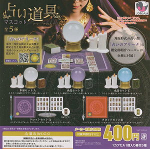 Jh[ 肢}XRbg -A[i̐- × S5Zbg tRv Rv[g K` K`K` JvZgC 肢 ~j`A